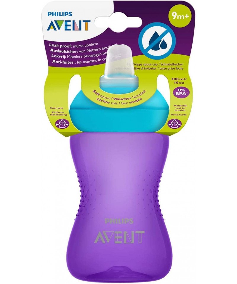 Vaso Avent My Grippy 9M+ 300 ml – Violeta